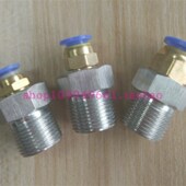 气管快插M20 2精密数字压力表气管配套 1.5内螺纹转PC1