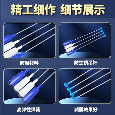原装美的洗衣机吊杆吊簧平衡杆MB80V31 MB75V130W MB80V570减震器