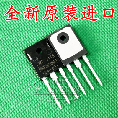MBR30200PT 快恢复二极管 肖特基 TO-247