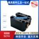 供应盘铣斜顶滑块 40非标订做 斜顶座SCFH12