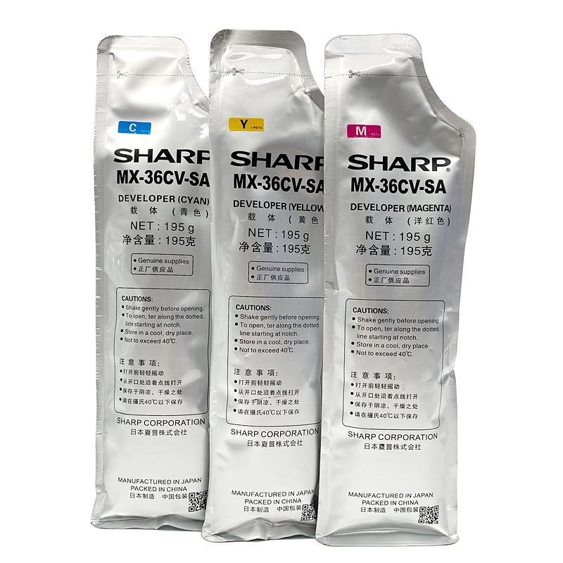 原装 夏普 DX 2008 2508 2018 2318 3118 2618 3618 NC UC 载体