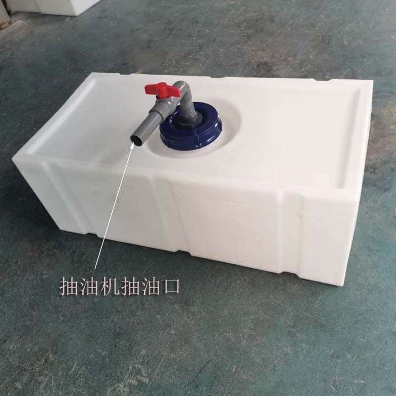 耐酸碱150L塑料方桶200L卧式柴油桶罐加厚化工塑料方桶房车水箱