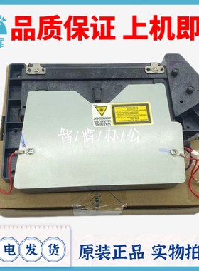 全新 理光SP310DN激光器 310SFNW 320DN 325SFNW 312FNW 3510