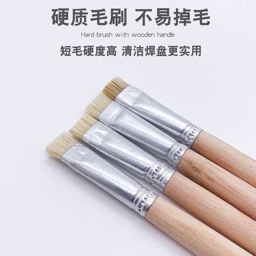 尾插扬声器刷子通用除尘听筒孔手机灰尘清理神器清洁喇叭孔话筒。
