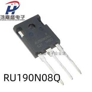 全新现货YMP130N08Q YMP130N08 TO-247逆变器大功率场效应管