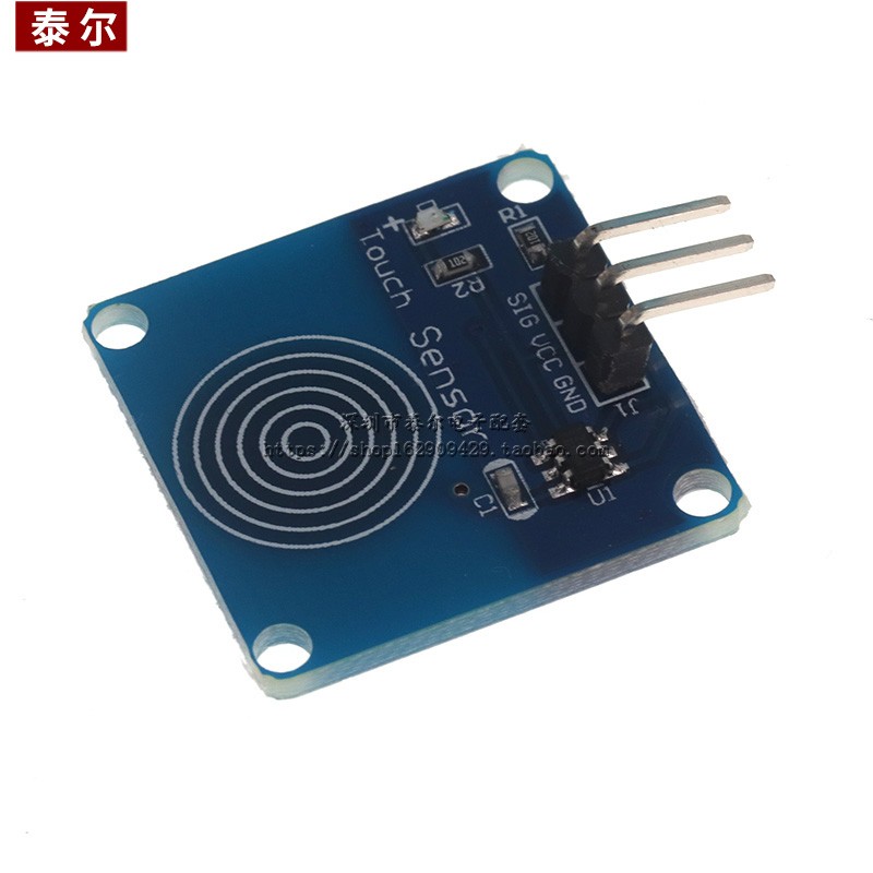 TTP223 1路电容式触摸传感器模块  轻触开关 触摸开关模块 传感器