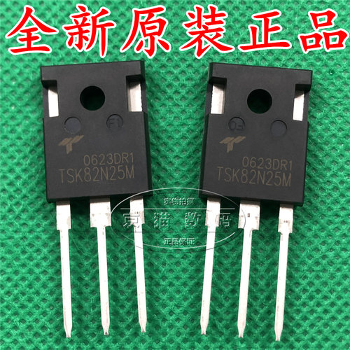 全新原装 TSK82N25M N沟道 250V 82A 场效应管  直插TO-247