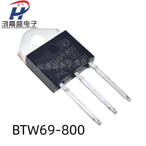 全新原装 BTW69-800 BTW69800单向可控硅 直插大功率三极管TO-3P
