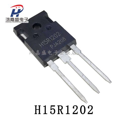 全新H15R1202 15R1202大功率电磁炉IGBT管三极管TO-247