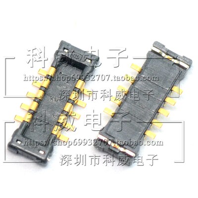 智能手机 平板电脑 0.4mm间距 嵌合高度0.6mm 宽1.9mm