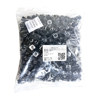 博众TS-F001 轻触开关12*12*4.3-20插脚 按键12X12X4.3-20按钮