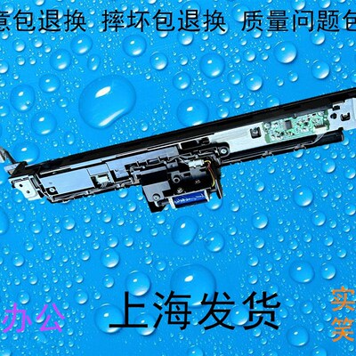 包邮京瓷2552ci 3252ci 转印带ID 传感器