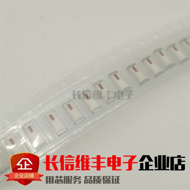 2450AT42A100E陶瓷天线 2.4g蓝牙信号内置贴片天线WIFI计步器天线