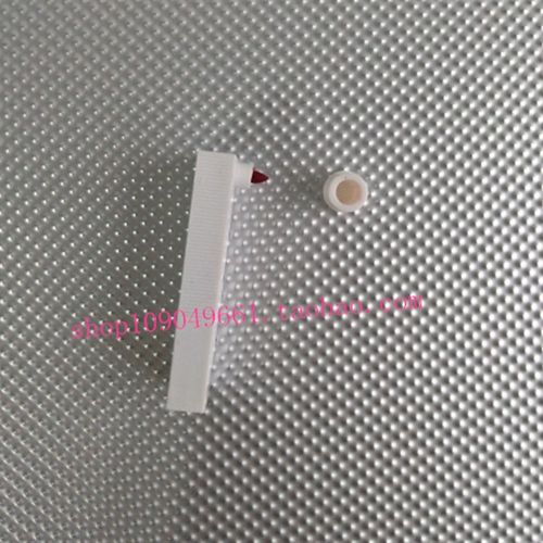 曲线记录仪笔走纸式温度记录仪锅炉有纸调节报警仪EL专用红色笔头