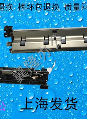 包邮京瓷3050ci 3051ci 3550ci 3551CI 5550c 对位组件离合器