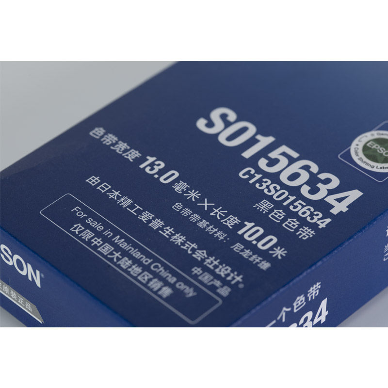 原装爱普生epson 520k色带架LQ-520K 300KH 310K S015634色带架芯