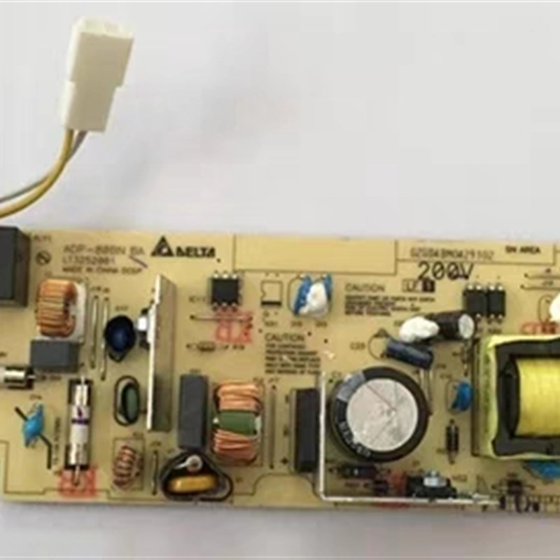 兄弟2320 2360 2260 2560联想 2455 2655 2405 2605电源板供电板