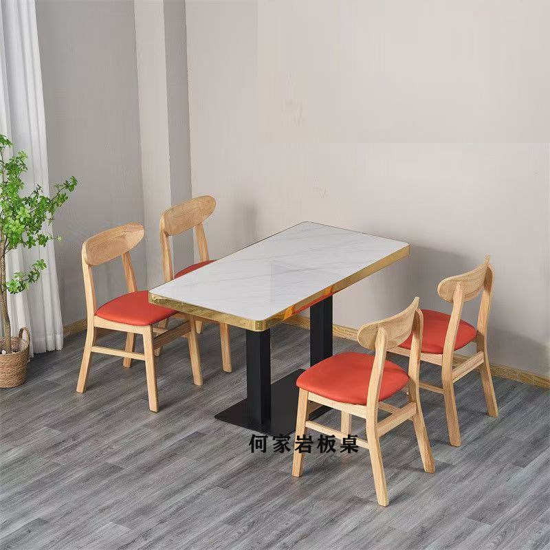 现代简约饭店餐厅长方形面馆桌子岩板包金边奶茶餐饮商用餐桌椅组