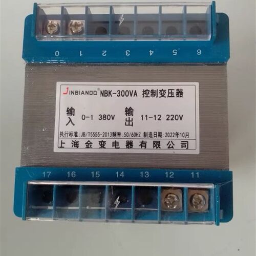 金变BK一300VA单相隔离机床控制变压器380V变220V/110500VA5KVA铜