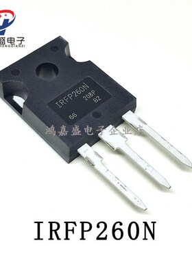全新现货IRFP260N IRFP240 IRFP250 IRFP450 IRFP460MOS场效应管