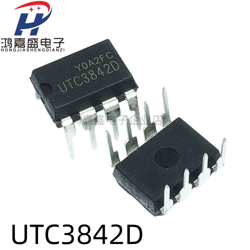 UTC3842D UTC3842 直插 管理芯片 电源IC 全新原装正品 可直拍