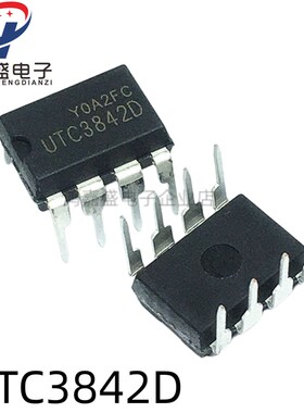 UTC3842D UTC3842 直插 管理芯片 电源IC 全新原装正品 可直拍