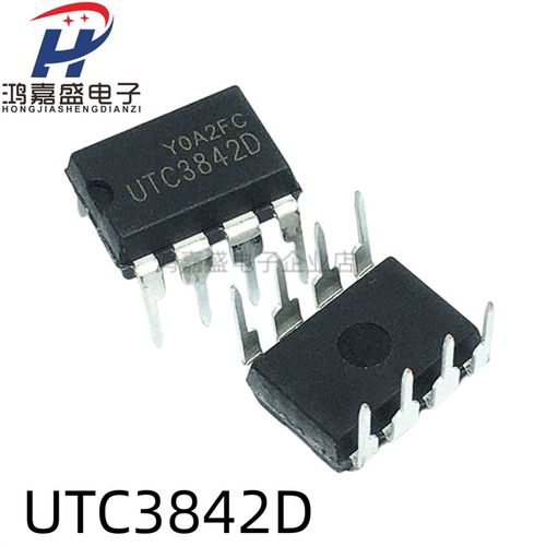 UTC3842D UTC3842 直插 管理芯片 电源IC 全新原装正品 可直拍