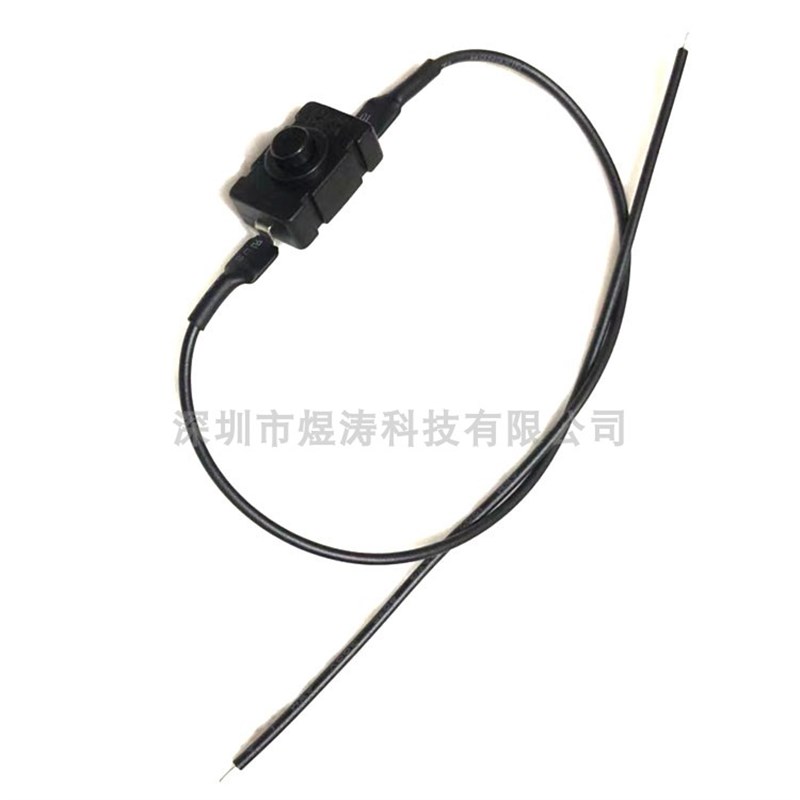 KAN-28 带线按钮开关 1812 28A 1.5A250V 自锁 贴片式 手电筒开关