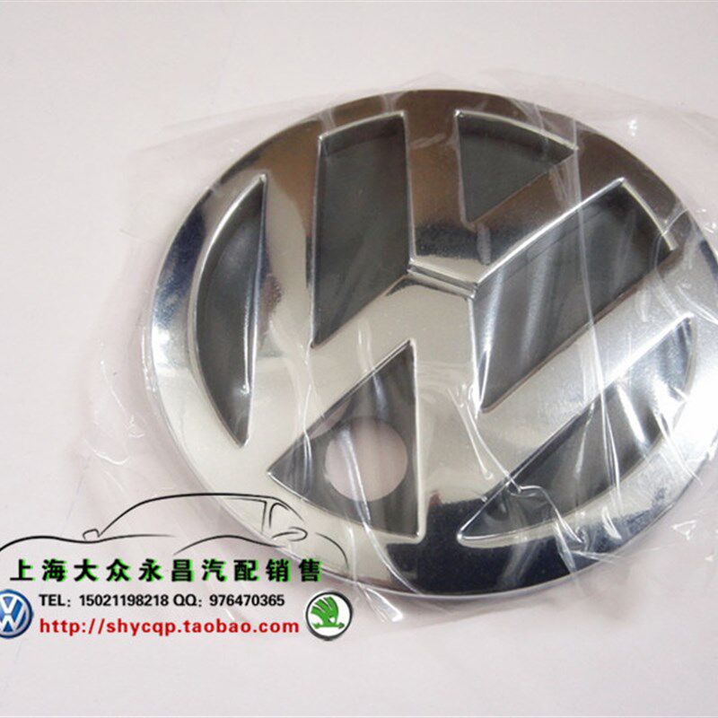 大众老款帕萨特B5领驭后车标志后备箱圆标志VW大众圆标志带孔正品