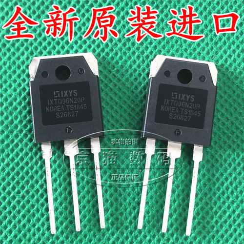 全新原装进口 IXTQ96N20P  MOS场效应管 TO-3P 200V 96A