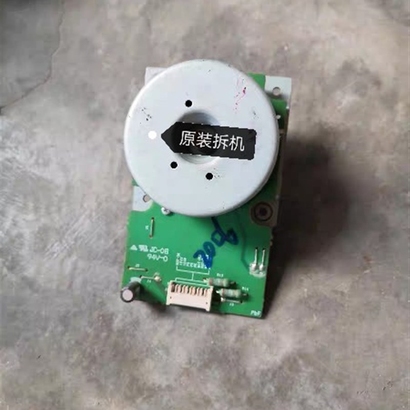 东芝原装2006 2306 2506 2303 2505 2307 主传动电机 马达