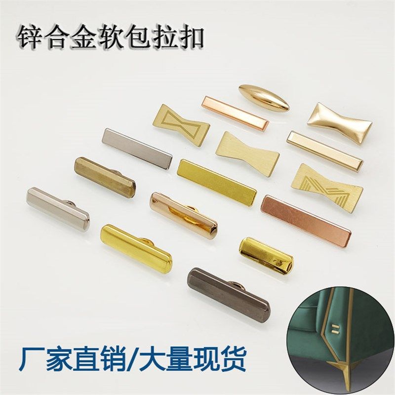 床头软包扣子锌合金背景墙装饰扣沙发金属扣子靠背纯铜纽扣拉扣,婴童用品,摇篮,淘宝优惠券,粉丝福利购,淘宝优惠卷