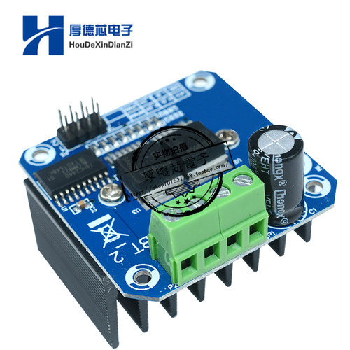 大功率智能车电机驱动模块BTS7960 43A驱动器H桥PWM驱动板模块