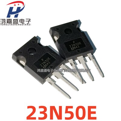 原装进口现货FMH23N50E电焊机功率管23N50 23N50E场效应管