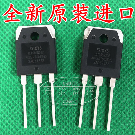 IXTQ69N30P TO-3P 300V 69A 500W N沟道 MOS管 IXYS 全新原装进口