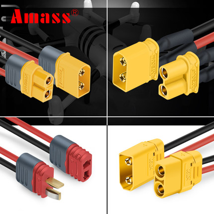 XT60PW 30U 90T型公头母头接测试连接器镀金香蕉插头航模电子调速