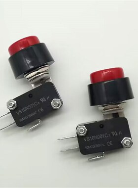 台湾海立HIGHLY按键按钮开关10A复位微动开关1开1闭AB6161开孔M12