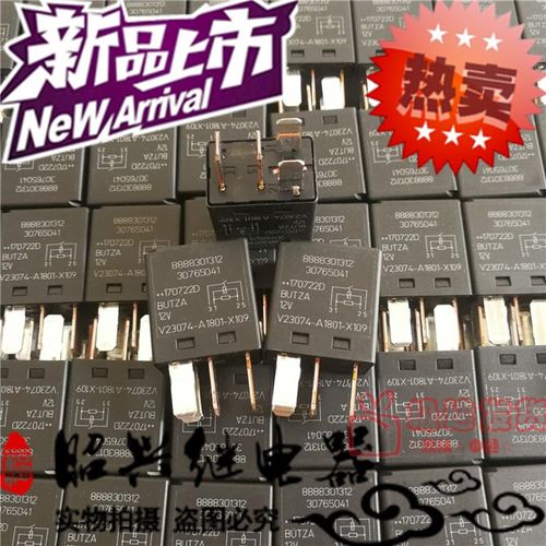 全新 V23074-A1801-X109 进口12VDC泰科汽车常开型原厂继电器
