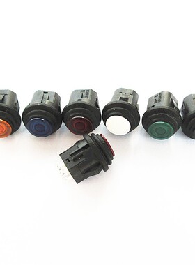 开孔16MM塑料卡扣按钮防水按键带LED灯3V 自复位点动自锁开关按钮