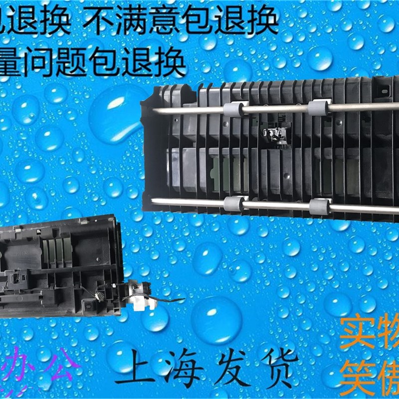 包邮京瓷KM 3060 3040 2540 2560 300i 双面组件 双面离合器