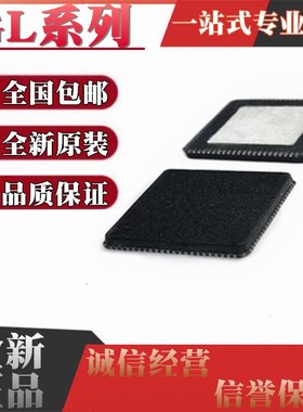 全新 GL3520-OS322 GL3521-OVY22 GL3523-OV3S1/OV5S1 QFN88/68