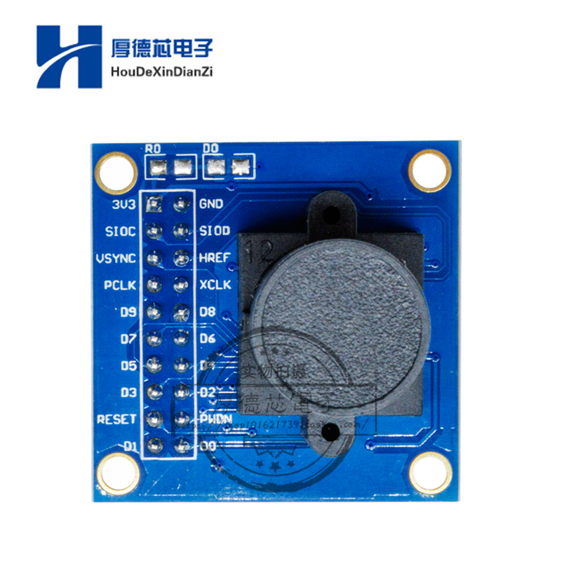T53 OV7725摄像头模块模组 STM32驱动单片机 电子学习集成