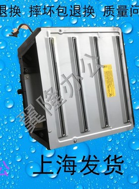 包邮美能达 柯美C258 C308 C368 震/旦C307 C367激光器 激光盒