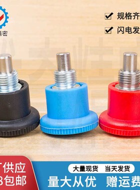 红色捏手M8M10M12M16短型卡锁旋转柱塞不锈钢分度器销位扣VCN218