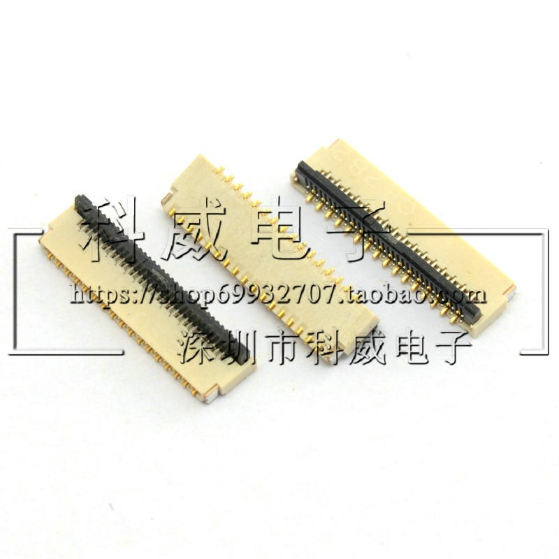 广濑HRS连接器 FH39-33S-0.3SHW 0.3MM间距 33Pin 下单请咨询