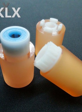 适用 理光MP5002  3045 4000B 5000B 4001 5001 4500 1035 搓纸轮