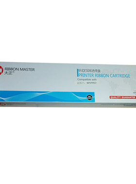 大正适用实达BP690K PLUS/ BP690KIII/ BP880K GZSB280002色带架