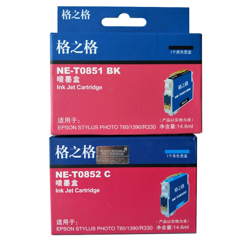 格之格T0851墨盒 适用爱普生EPSON photo 1390 T60 85N R330墨盒