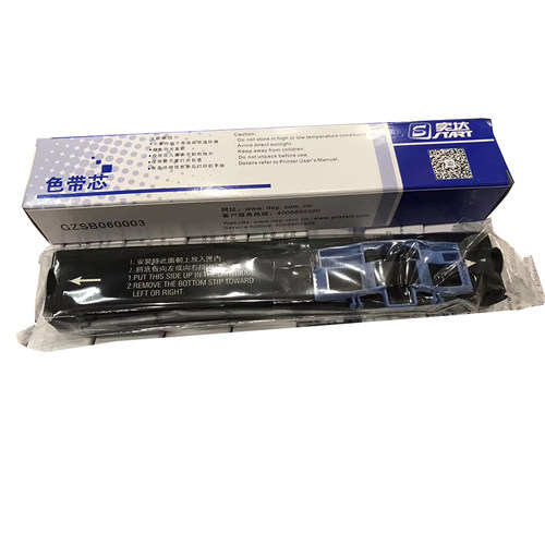 原装正品实达BP3000II色带架 BP850K色带架 START BP850色带芯