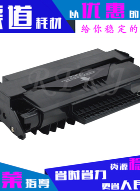 适用SAGEM赛杰MF5401硒鼓 CTR361CN MF5461C MF5401C MF5431C硒鼓